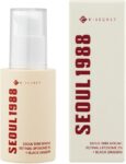 KSECRET SEOUL 1988 Serum : Retinal Liposome 2% + Black Ginseng, 30ml/1.01fl.oz | 58% Black Ginseng Extract with Retinal, Bakuchiol, Vitamin C & 3 Peptides for Wrinkle Care | Korean Skincare |