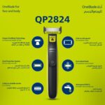 Philips OneBlade Face & Body QP2824 | Dual-Sided Blade | Unique OneBlade Technology | 45min Cordless | Waterproof | Electric Beard Trimmer & Shaver