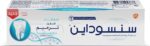 Sensodyne Advanced Repair & Protect Extra Fresh Toothpaste 75ml