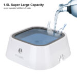 1.5L Cat Dog Water Bowl Carried Floating Bowl Anti-Overflow Slow Water Feeder Dispenser Pet Fountain ABS&PP Dog Supplies